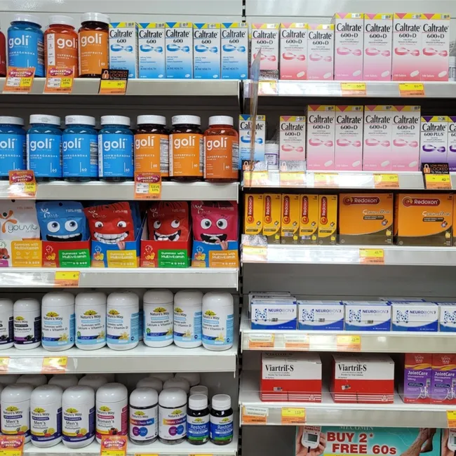 supplement aisle grocery store